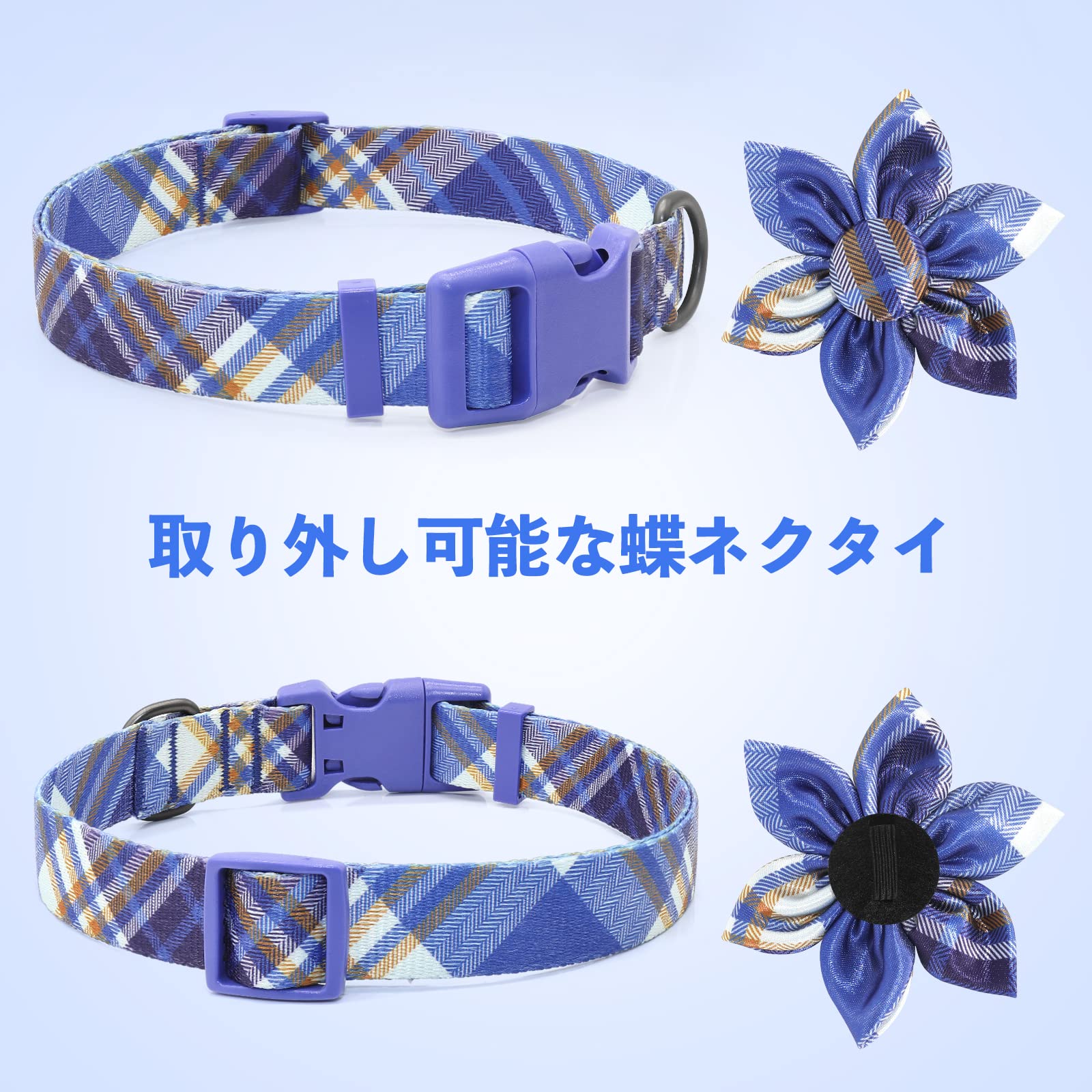 犬 首輪 小型犬 猫首輪 おしゃれ ペット用品 xsサイズ ブルー 青 Amazon | DQGHQME 犬 首輪 ボーイ首輪 犬用 男の子の雄猫犬の